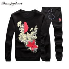 Bumpybeast Осенняя мужская спортивная одежда комплект мужской спортивный костюм толстовки+ брюки с цветочным принтом повседневные спортивные костюмы Размер 3XL TZ17