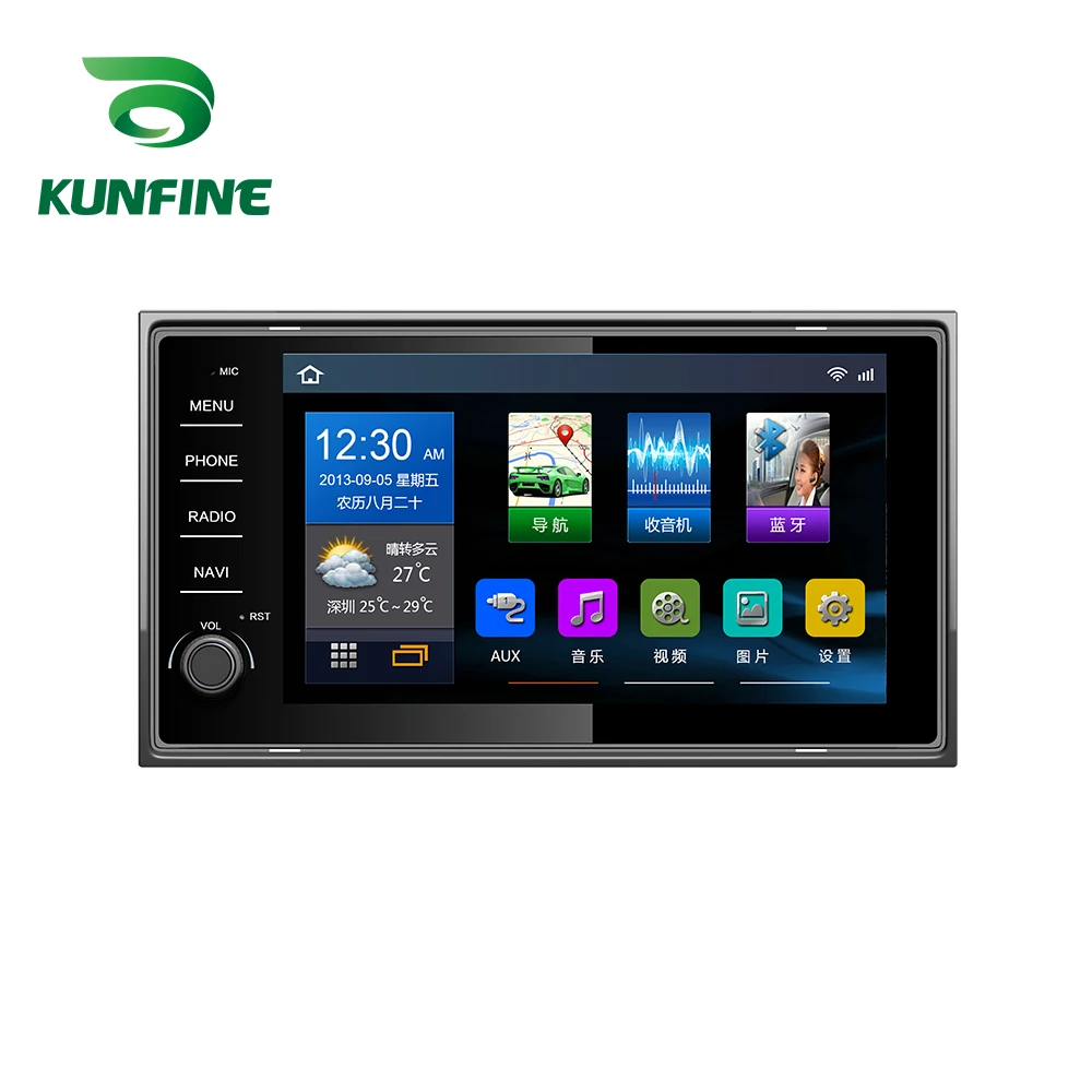 

Quad Core 1024*600 Android 6.0 Car DVD GPS Navigation Player Deckless Car Stereo for SKODA Kodiaq 2017 Headunit Radio