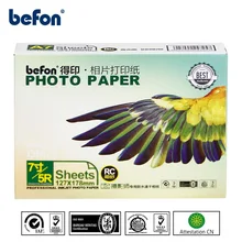 Befon 100 Лист принтер фотобумага 5x7 5R 7 дюймов фотобумага для струйного принтера Глянцевая фотопечать бумага офисные принадлежности