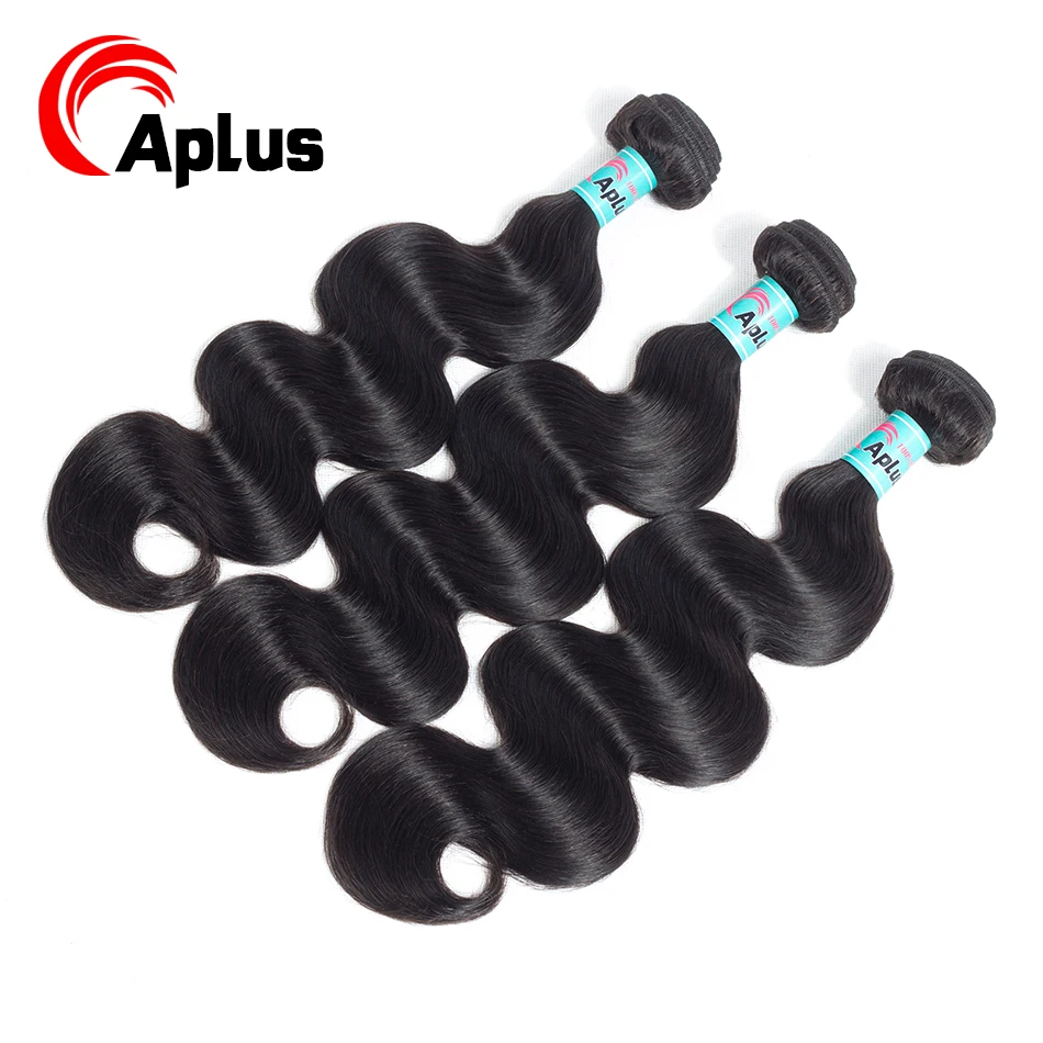 Best Grade 3bundles Brazilian Body Wave Cheap Hair Bundles 3pcs
