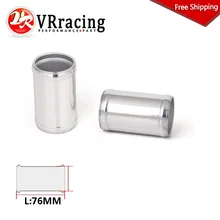 Alliage d'admission Turbo Intercooler tuyauterie extenseur tuyau adaptateur menuisier tuyau connecteur Silicone 22mm 28 mm 63mm 70mm 76mm 89mm(China)