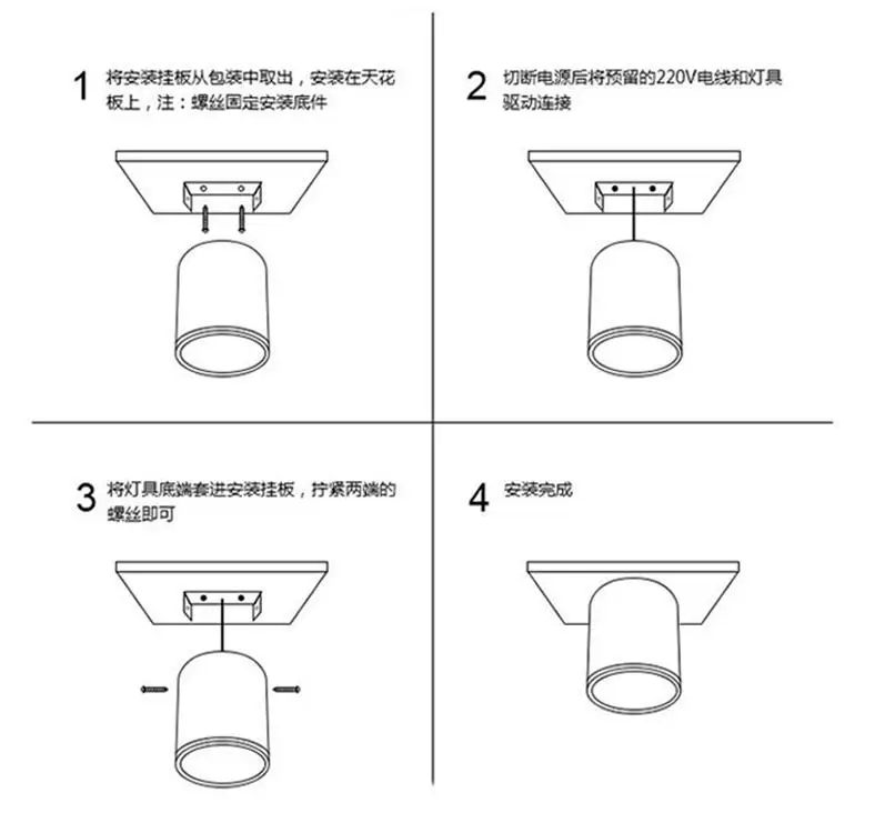 QQ20180606212403