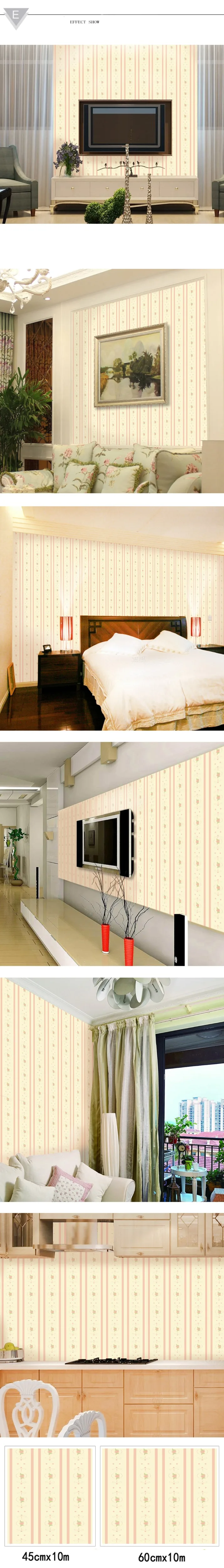 45 см* 10 м и 60 см* 10 м желтые широкие полосатые обои для детей Настенная Наклейка для комнаты самоклеющиеся спальни гостиной полосы W ST-1103