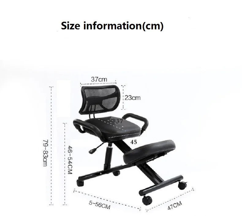 Коррекция сидя студентов Лифт компьютерный стул современный взрослый талии офисный стул анти-горбатый стул