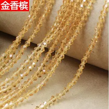 QQ20180410115344