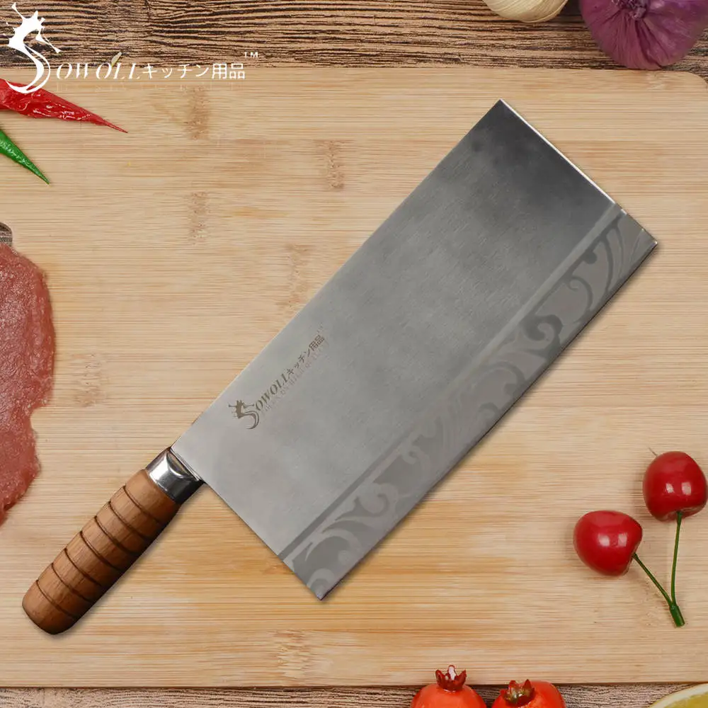 SOWOLL набор ножей из нержавеющей стали 9 дюймов кухонный нож Профессиональный кухонный мясницкий нож рубящий нож антипригарная деревянная ручка