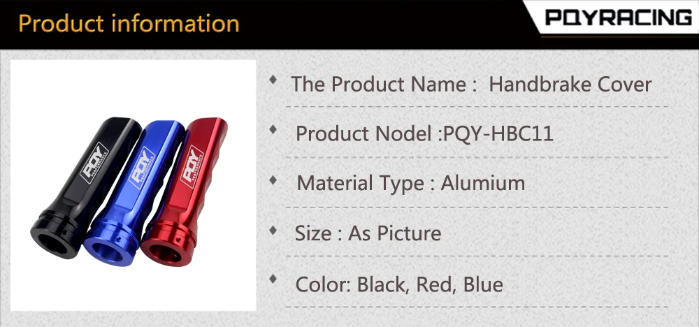 PQY алюминиевая ручка аварийный стояночный ручной тормоз крышка ручка противоскользящее украшение ручной тормоз рукав для универсального автомобиля PQY-HBC11