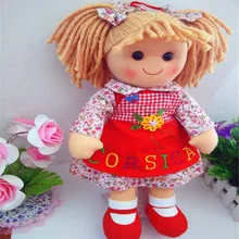 Smafes high quality 16 inch fashion rag dolls toys for girls plush soft handmade baby born doll with cloth kids birthday gift