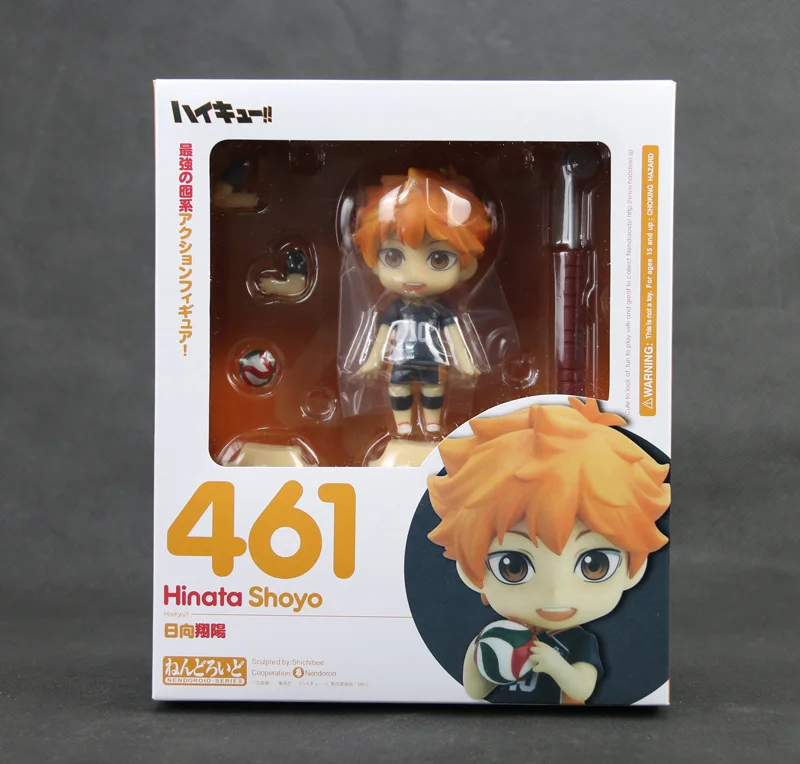 funko pop hinata haikyuu