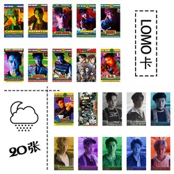 [MYKPOP] EXO LOMO Набор карточек 20 шт./компл. бумажная фото карта WAR KPOP вентиляторы коллекция Упаковка из олова SA18082301