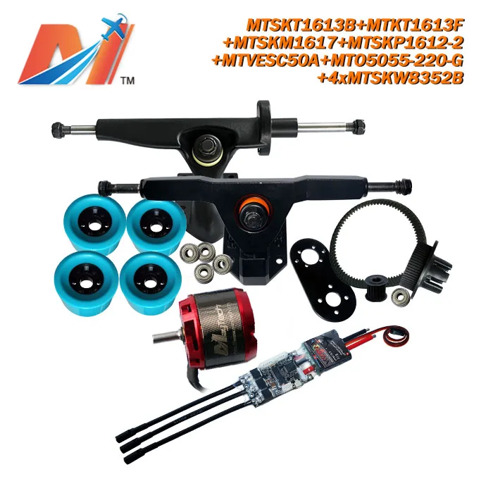 Maytech rc skateboards 5055 220kv motor and SuperEsc based on vesc with