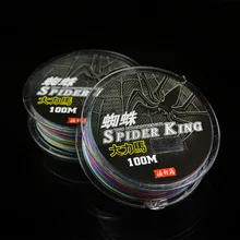 New Strong 8 Strands Fly Braided Fishing Line 100m PE Sea For Fishing Line Multifilament For Fishing Gear Fishing Supplies