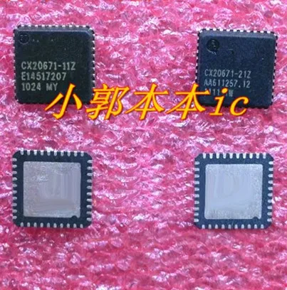 

1pcs/lot CX20671-11Z QFN CX20671-11 CX20671 FN-40