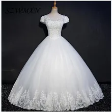 Real Photos Sparkle Beading Ball Gown Wedding Dresses white Lace Appliques Sequined Scoop Bridal Gowns 2017 robe mariage dress