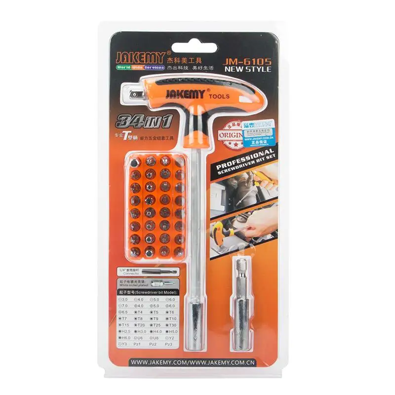 

JM-6105 Professional Labor-saving Hardware Tool Set With T-shape Handle 34 in 1 Hand Tools Household Maintenamce Repair