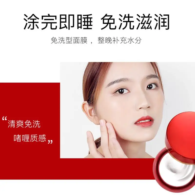 QQ20190423153625