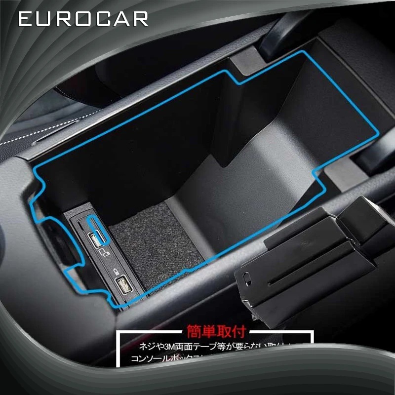 

MB center console tray for A class G class GLA CLA class center console or content box