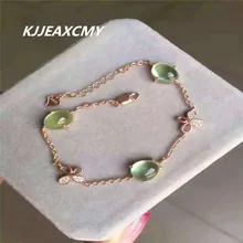 KJJEAXCMY ювелирные изделия и натуральных материалов винограда блестящий браслет инкрустированные украшения Серебряные украшения S925