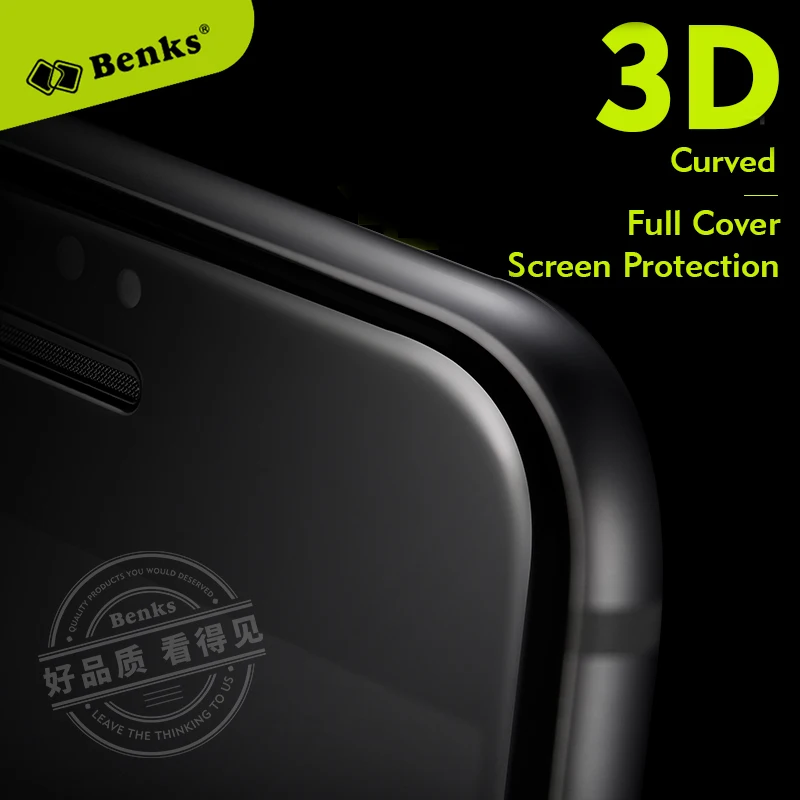 

Benks 3D Curved 9H AGC HD Tempered Glass Full Screen Protector for iPhone 8 7 7 plus Mobile Celular Screen Cover Protection Film