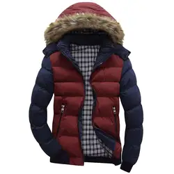 Зимнее пальто Для мужчин парка Для мужчин новых мальчиков Повседневное теплый с капюшоном зимняя верхняя одежда куртка на молнии куртка