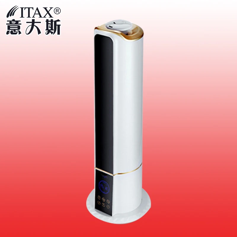 

ITAS3315 Air humidifier household mute 7.5 liters of high-grade remote control of oil refining machine humidification office