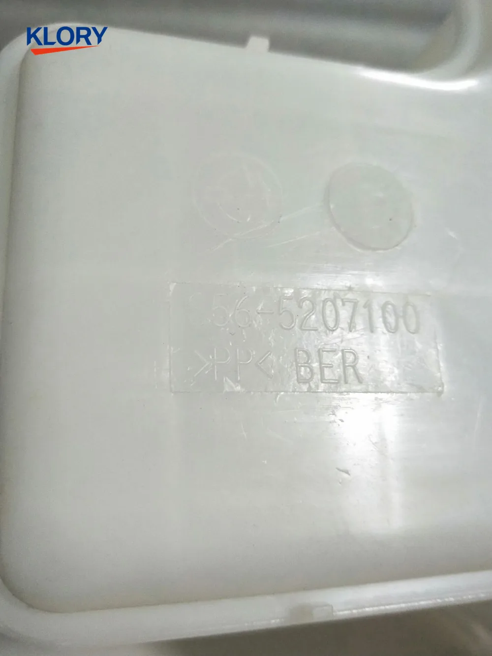 5207100XS56XA резервуар для стиральной машины great wall florid|wall|wall washer |