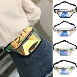 Для женщин Путешествия талии Fanny Pack деньги ремень кошелек Блеск Многоцветный Бум Сумка