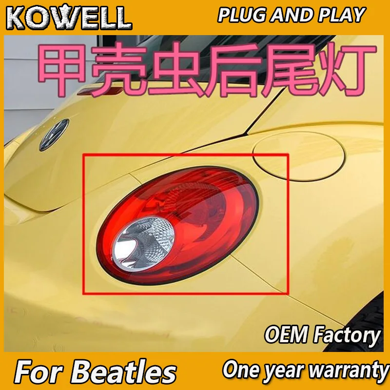 

KOWELL Car Styling for VW Beetle tail light 2006-2012 VW Beetle Rear Lamp Led Fog Lights DRL Day Running Light Car Accessories