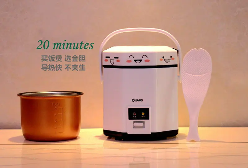 single cup rice cooker