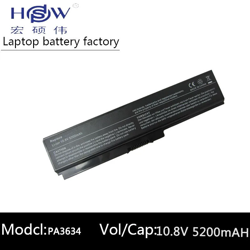HSW Аккумулятор для ноутбука TOSHIBA Portege M862 M915 M916 T130 T131 Satellite A660D A665 A665D C600 C600D C645 C645D