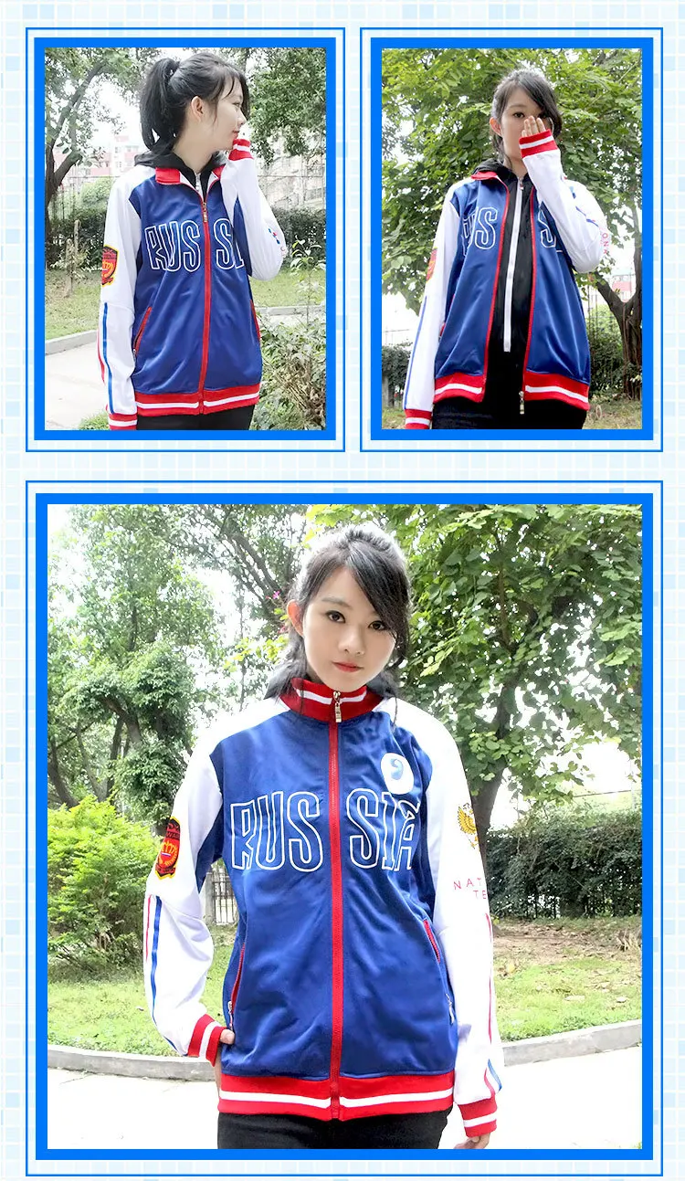 Cosfans Anime Yuri On Ice Plisetsky Cosplay Coat Jacket Yurio Costume Unisex Daily Sportswear And Pants -Zentai shop online HTB1pCEXNjTpK1RjSZKPq6y3UpXaK.jpg