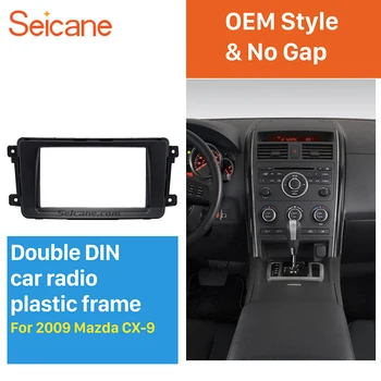

Seicane Dash DVD Player Installation Trim Panel 2 Din Car Radio Fascia for 2007 2008 2009 Mazda CX-9 OEM Style refitting Frame