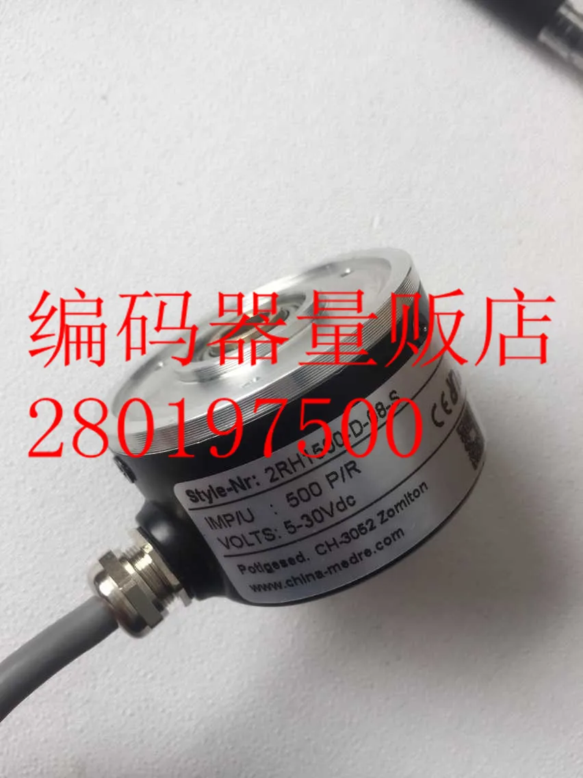 

[BELLA] 2RH1500-D-08-S new Danish technology encoder