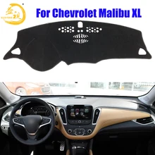 Easysee крышка приборной панели Pad Dashmat коврик с рельефом от солнца шахматная доска ковровые покрытия для Chevrolet Malibu XL пыли