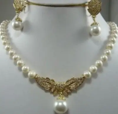 

Hot sale Free Shipping>>Charmin 8-9mm White Akoya Pearl necklace & earring Set