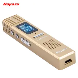 NOYAZU X1 8 ГБ Профессиональный цифровой голосовой Регистраторы VOR диктофон большой Запись Ёмкость Mp3 Бизнес подарки Золото