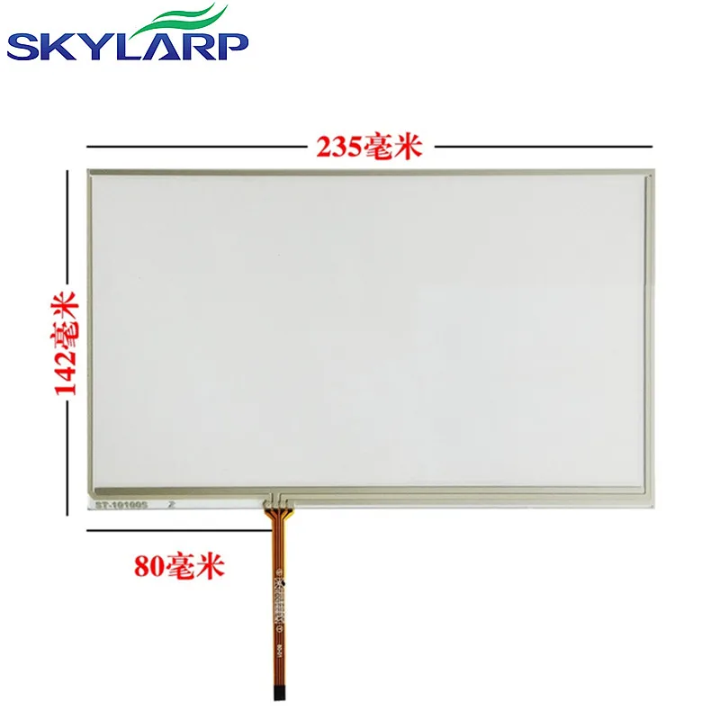 QQ201602201242432312
