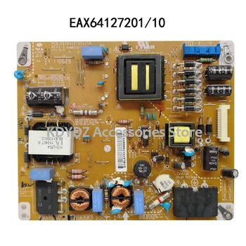 

free shipping Good test power supply board for 32LV2200 32LV220C EAX64127201/10 LGP32-11PUCI