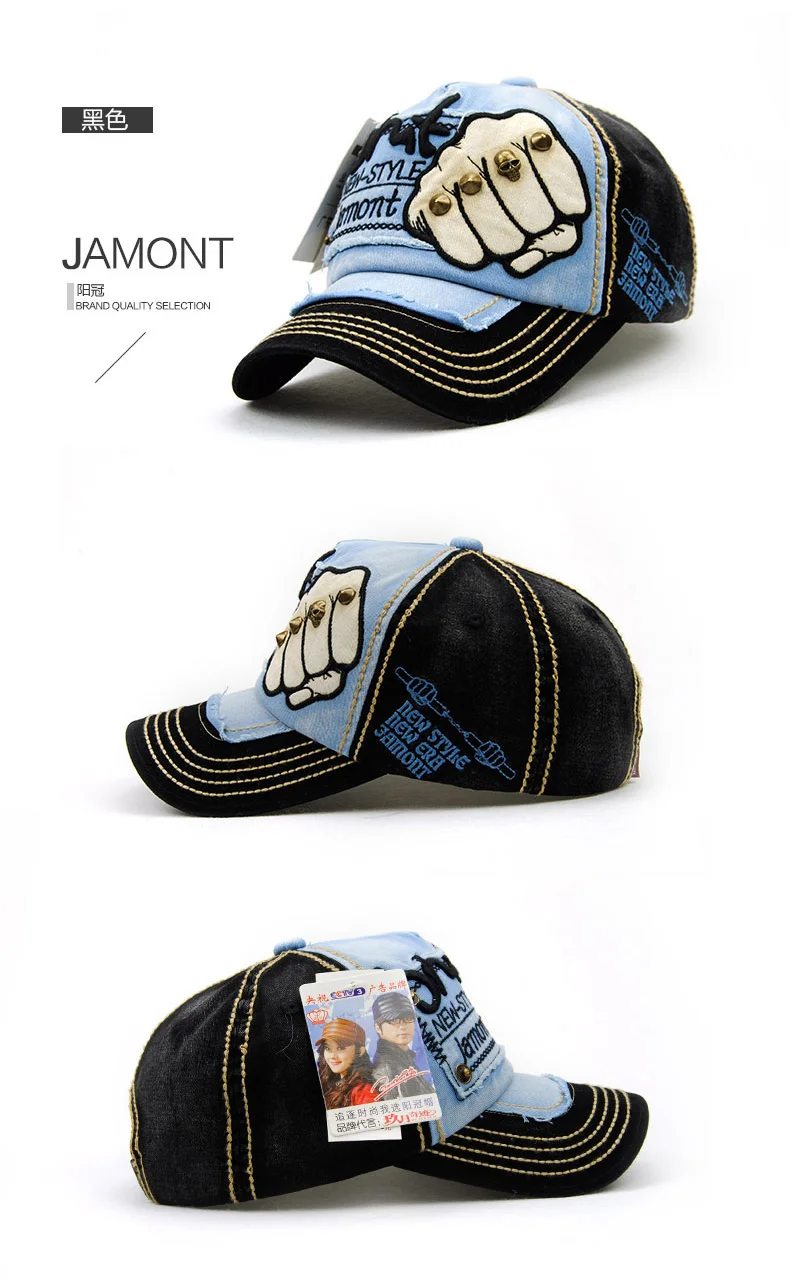JAMONT модная бейсбольная Кепка с вышивкой черепа и заклепками для мужчин и женщин в стиле хип-хоп, винтажная шапка на лето и осень, бейсболка, облегающая Кепка для водителя грузовика, Мужская кепка