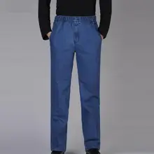 Новые мужские джинсы и высокая талия супер большой синий Удобный Повседневный свободный эластичный пояс мужские длинные штаны плюс размер 31-38 40 42 44