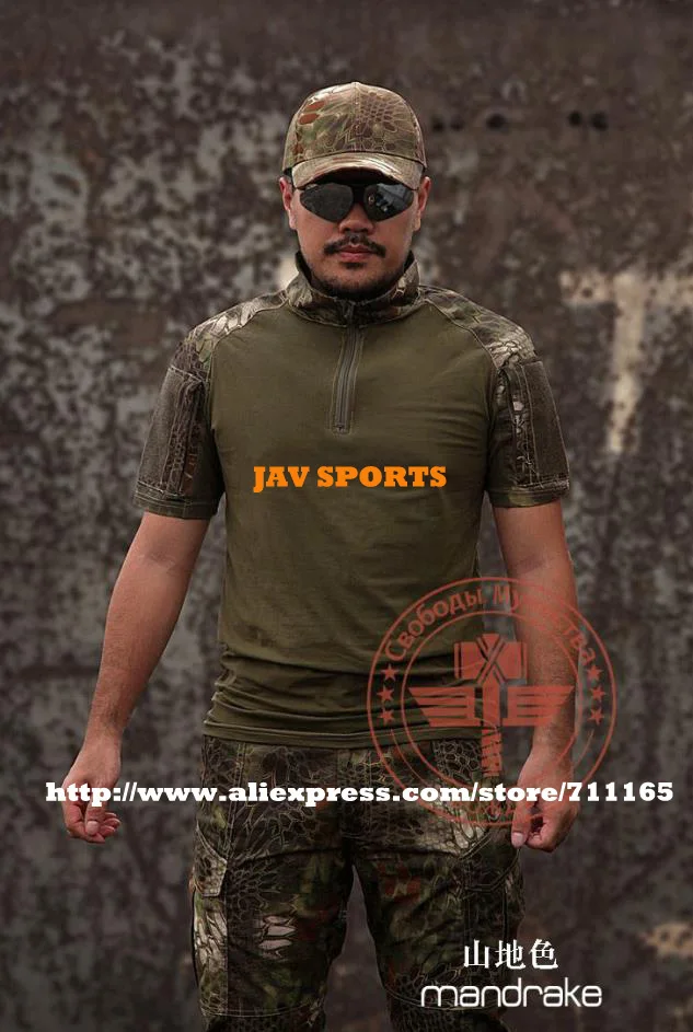 Warchief тактическая футболка в новом Kryptek typhon футболка милитари для мужчин(SKU12050526