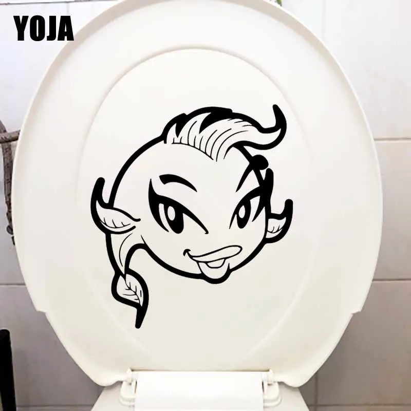 YOJA 21.5X23.8CM стены Стикеры Фреска номер дизайн искусство с морским рисунком рыбы WC