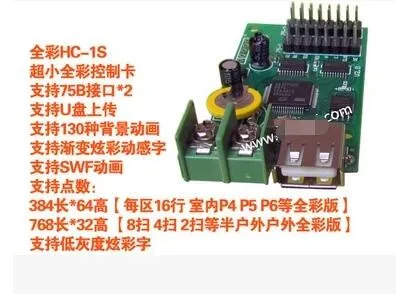 QQ20161217113350