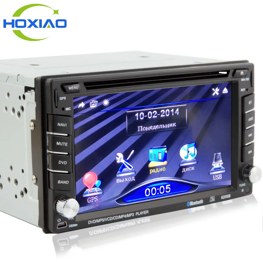 GPS universal car radio 2 din Car DVD player GPS navigation computer