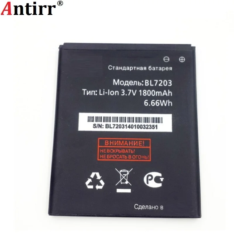 Сменный аккумулятор BL7203 для мобильного телефона Fly IQ4405 IQ4413 3 7 в 1800 мАч Вт/ч с