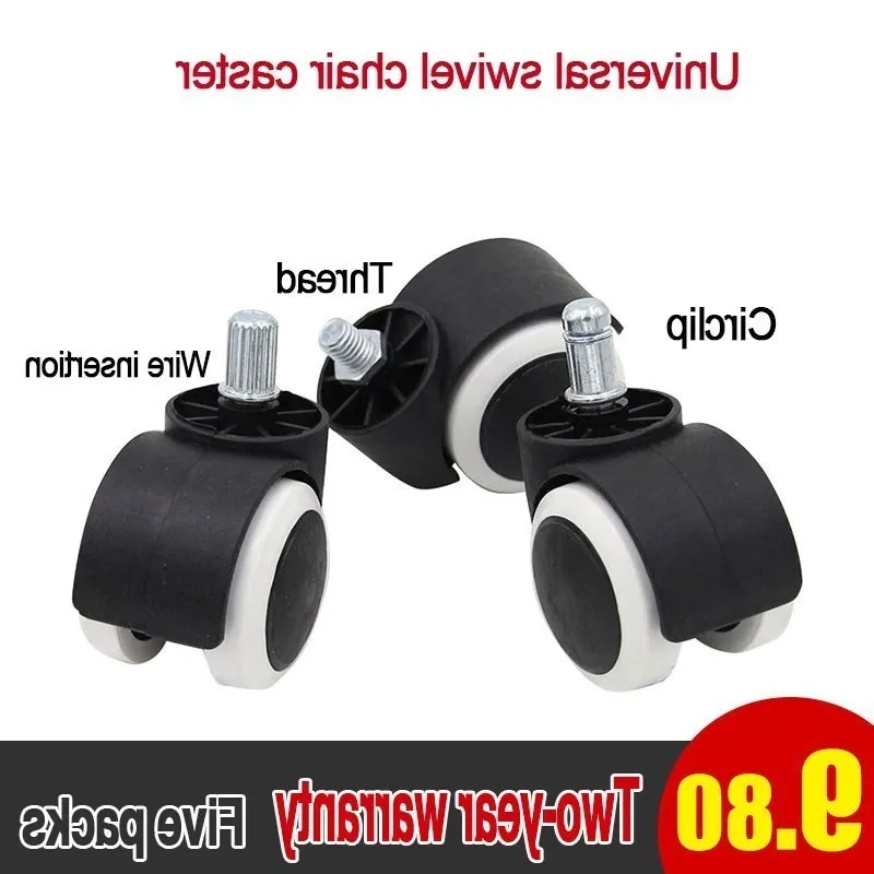 

Wheel Chair Universal Round Boss To Work In An Office Chair Rolling Round Wheel Castor Wheel Computer Chair Parts Pulley Mute