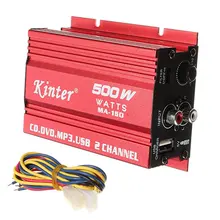 High Quality 500W MA-150 2-CH Mini Hi-Fi Stereo Audio Amplifier DC9-14V Amp Subwoofer For Car Motorcycle