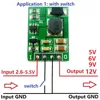 Convertidor de aumento multifunción con encendido/apagado, 6W, DC-DC, regulación de voltaje de 2,6-5V a 5V, 6V, 9V, 12V ► Foto 1/6