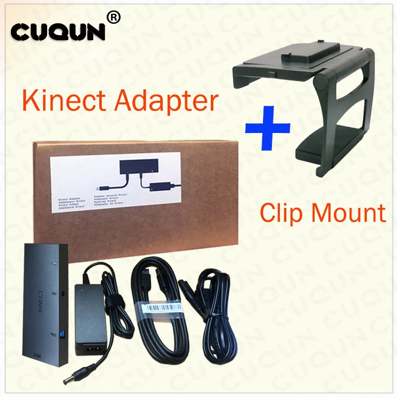 kinect Adapter+Clip Mount