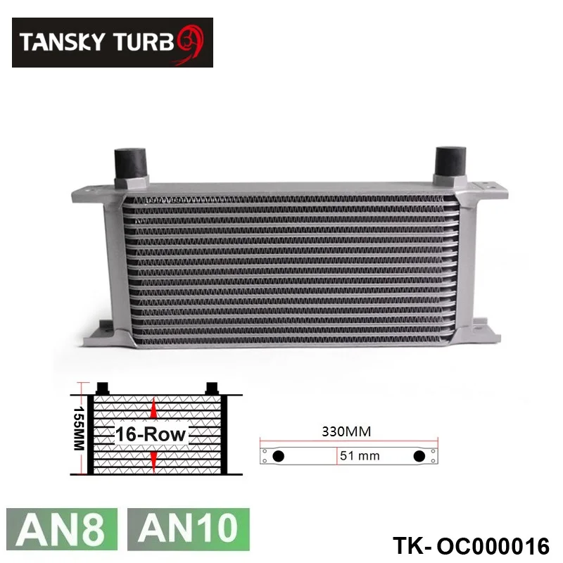 Prix pour TANSKY-Hotsale: Britannique Type 16-Row Refroidisseur D'huile/AN10 & AN8 TK-OC000016 Prix pour TANSKY-Hotsale: Britannique Type 16-Row Refroidisseur D'huile/AN10 & AN8 TK-OC000016